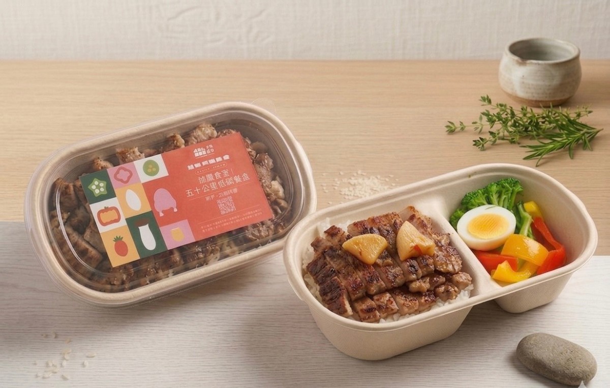 誠農食堂五十公里低碳餐盒